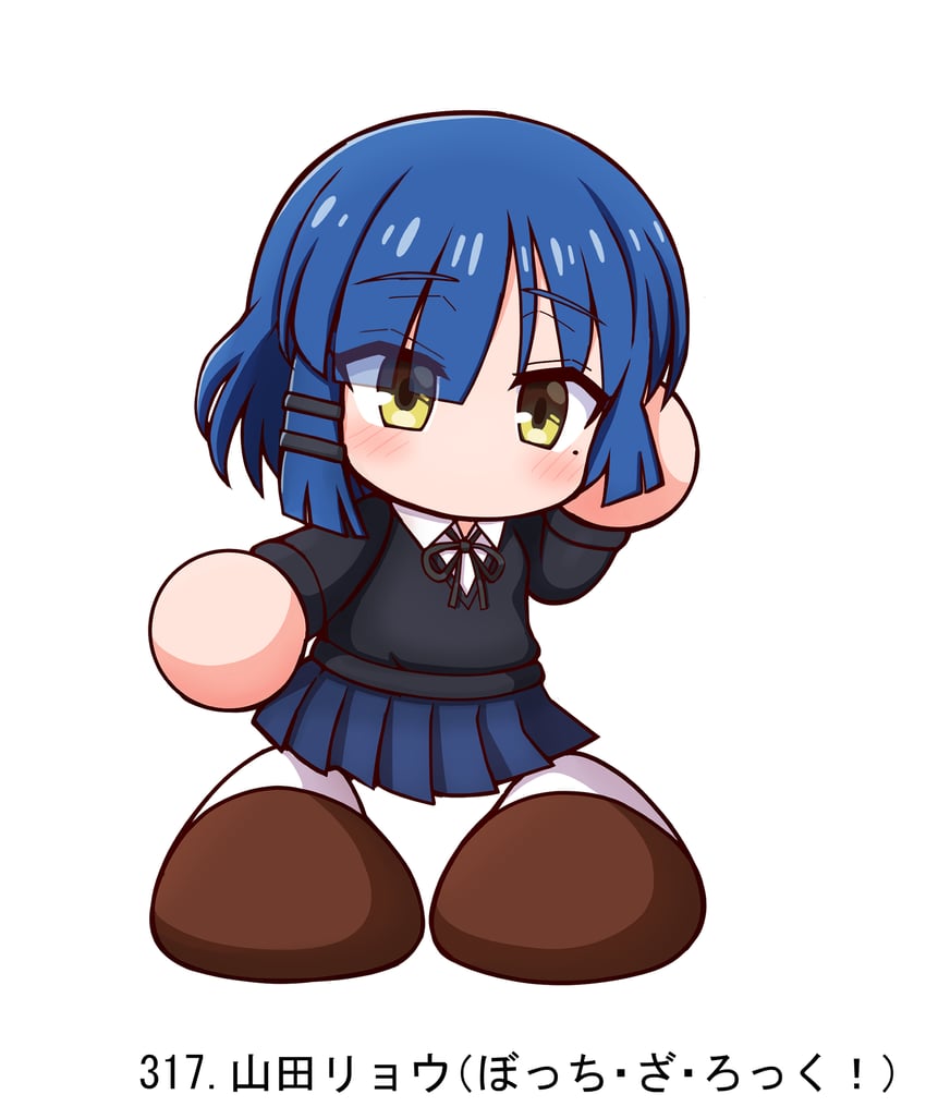 yamada ryo (bocchi the rock! and 1 more) drawn by shiroi_tansu