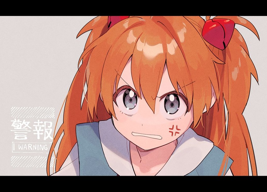 souryuu asuka langley (neon genesis evangelion) drawn by uso_(ameuzaki)