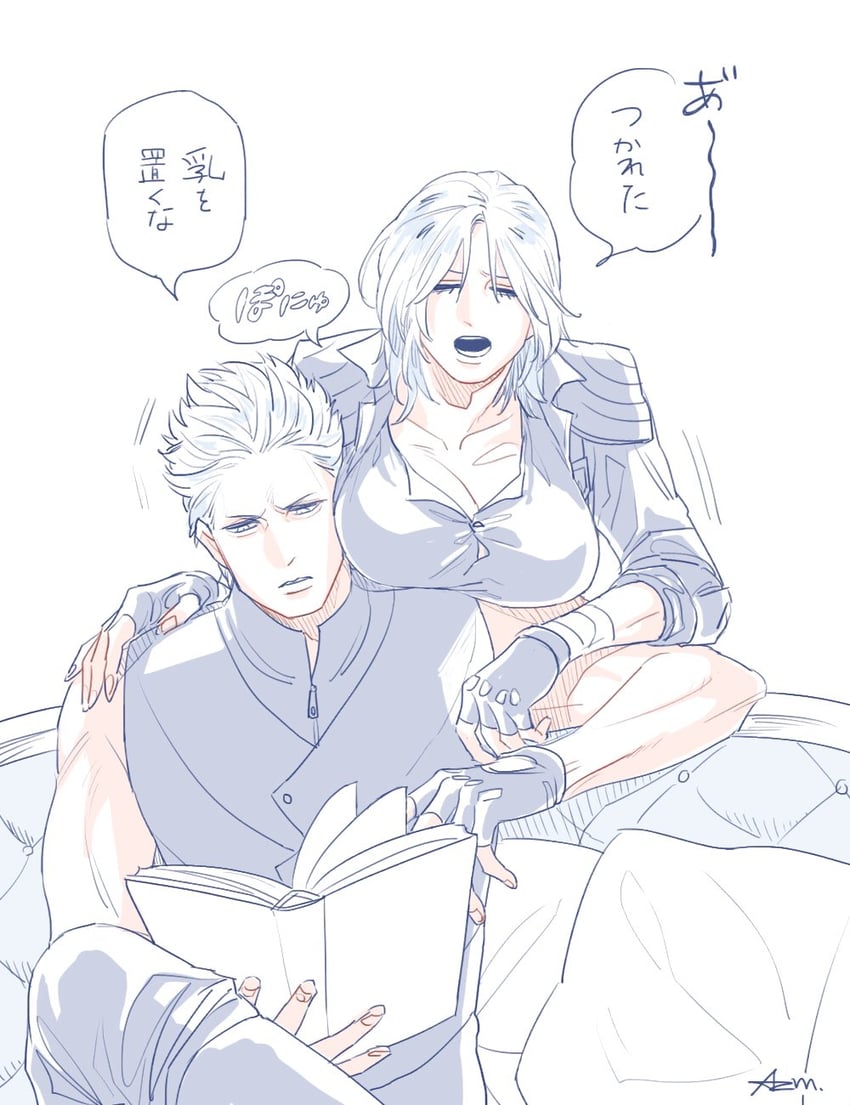 dante and vergil (devil may cry and 1 more) drawn by azuma_xoxo_9