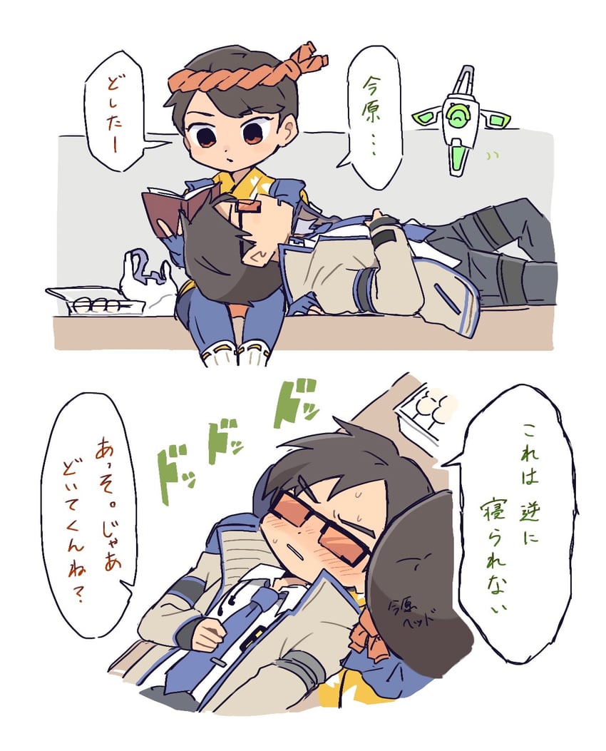 crypto, valkyrie, hack, inconspicuous crypto, and omatsuri fury valkyrie (apex legends) drawn by nojima_minami