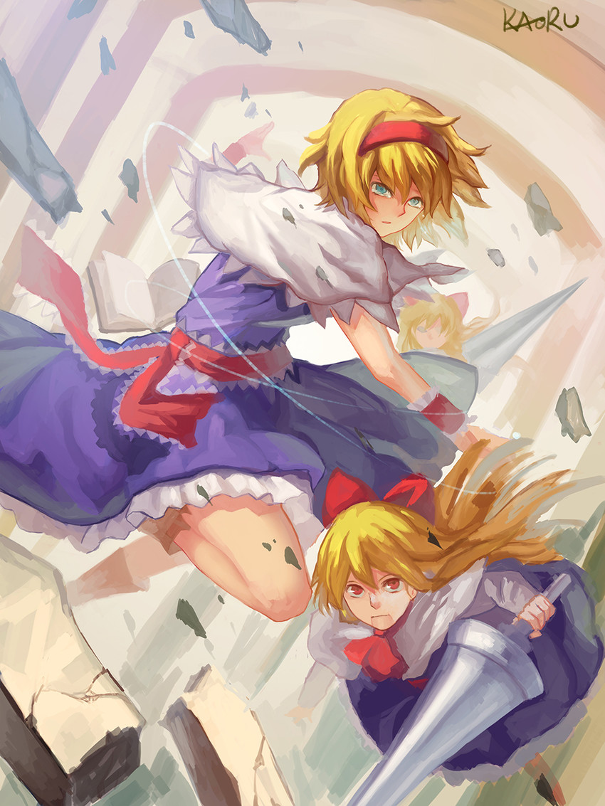alice margatroid and shanghai doll (touhou) drawn by kaoru_(alicemakoto)