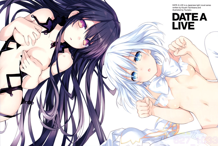 yatogami tohka, tobiichi origami, and yatogami tenka (date a live) drawn by tsunako