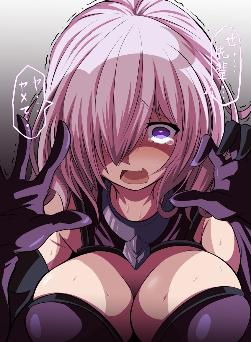 mash kyrielight (fate and 1 more) drawn by fujitaka_nasu