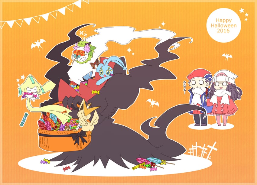 dawn, jirachi, lucas, shaymin, darkrai, and 3 more (pokemon and 2 more) drawn by yuu_(white7)