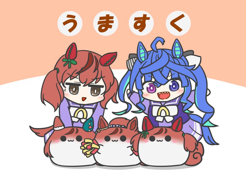 twin turbo and nice nature (umamusume) drawn by assist_(2828)