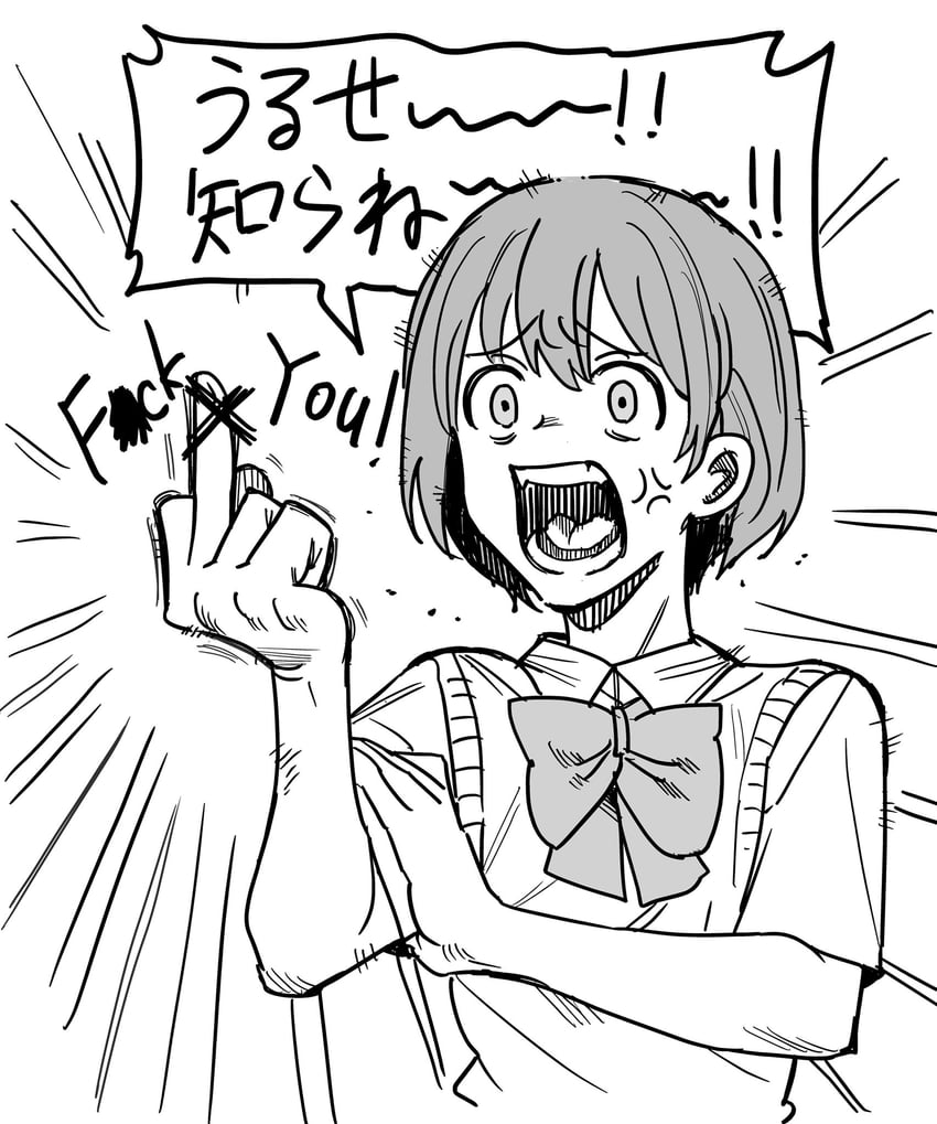 nanakusa nichika (idolmaster and 1 more) drawn by ookura_nata