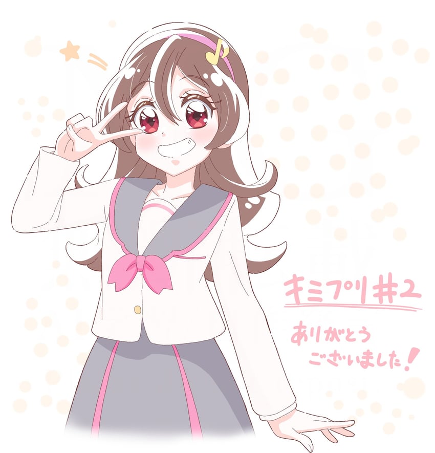 sakura uta (precure and 1 more) drawn by sora_namsjam16