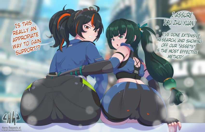 zhu yuan and qingyi (zenless zone zero) drawn by horny_graphite