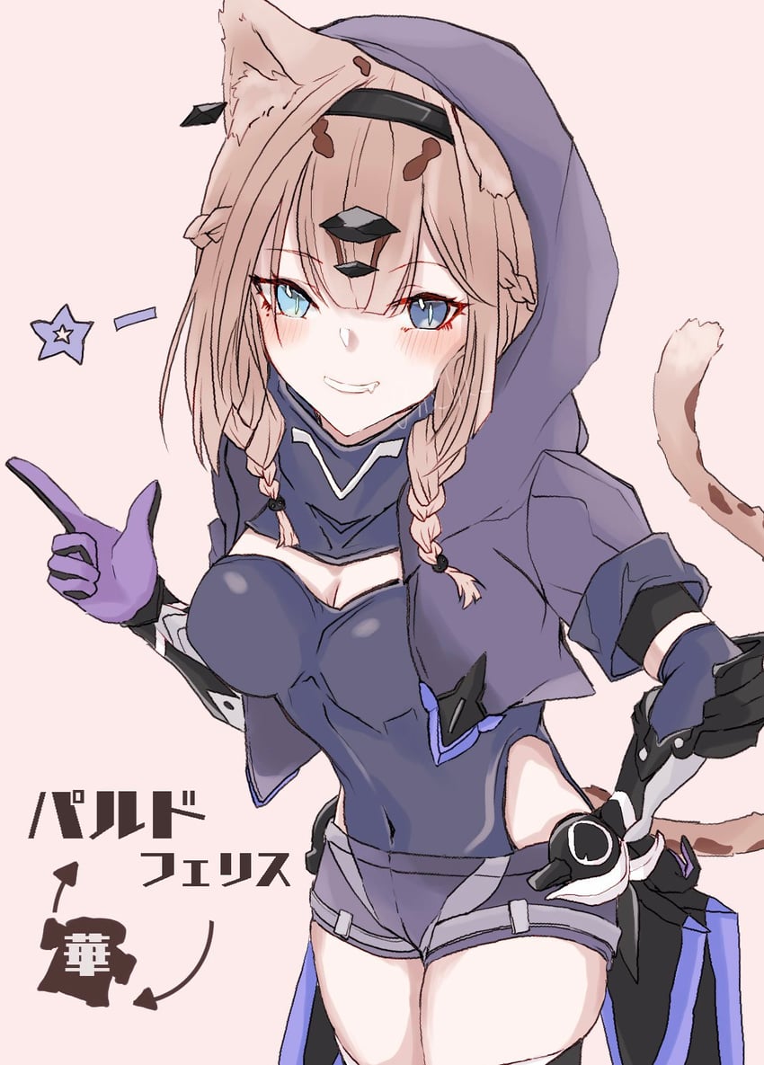 fu hua and pardofelis (honkai and 1 more) drawn by h3_hk