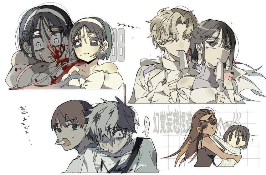 sua, till, luka, hyuna, and acorn (alien stage) drawn by dokusuji_(kw9onou58)