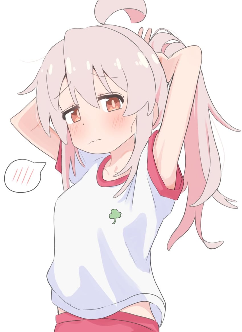 oyama mahiro (onii-chan wa oshimai!) drawn by riannn_desu