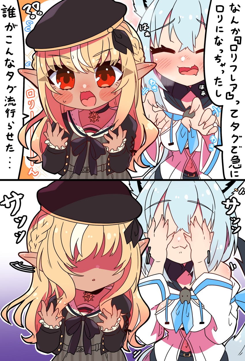 shirakami fubuki and shiranui flare (hololive) drawn by sakuramochi_(sakura_frappe)