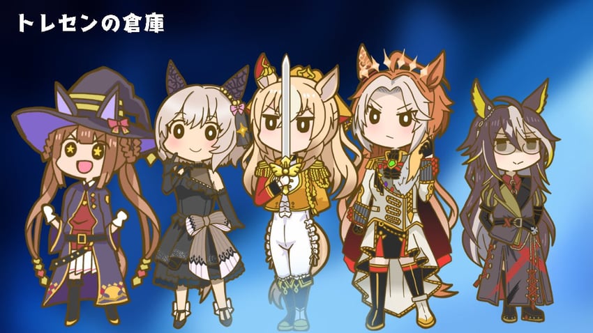 sweep tosho, orfevre, dream journey, durandal, and curren chan (fate and 2 more) drawn by mr._ebidou
