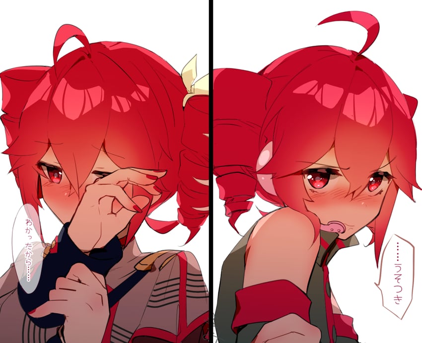 kasane teto (utau and 1 more) drawn by torino_sasami