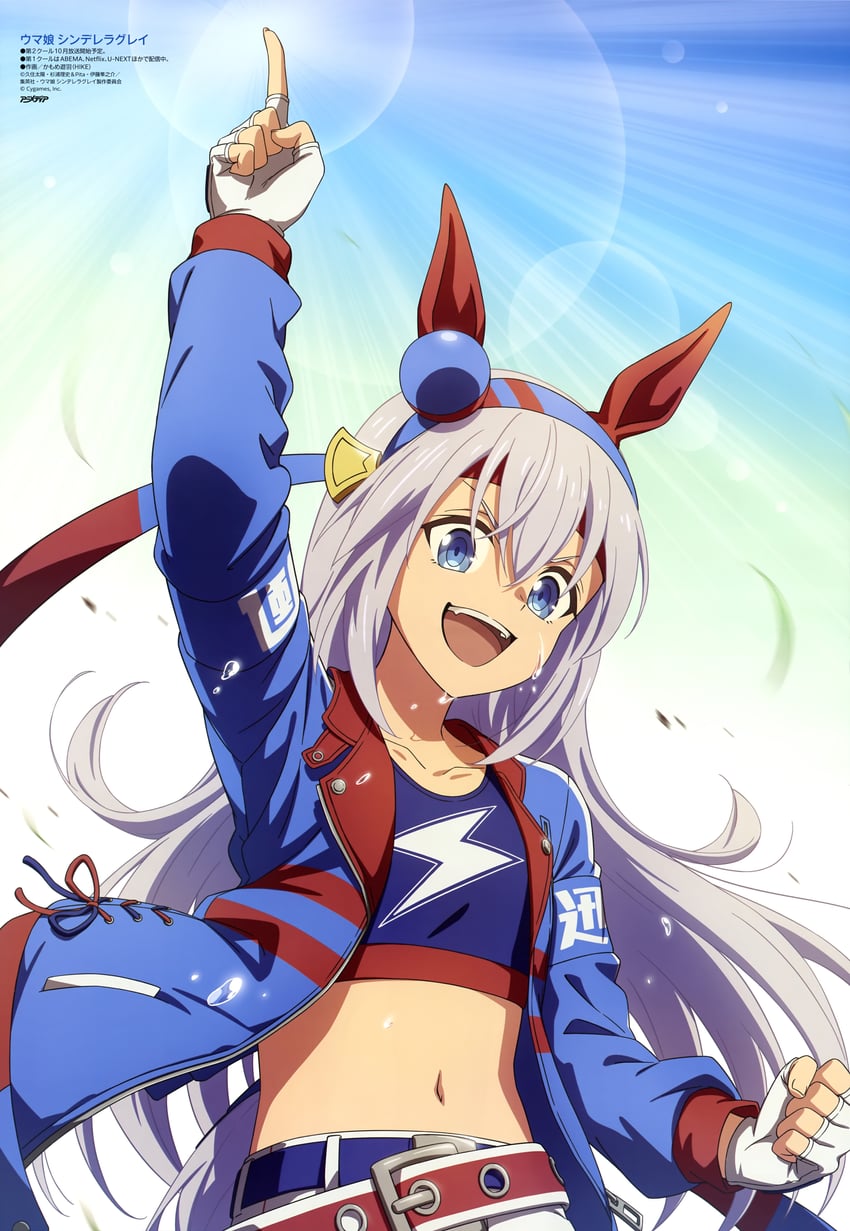 tamamo cross (umamusume and 1 more) drawn by kamome_yuu