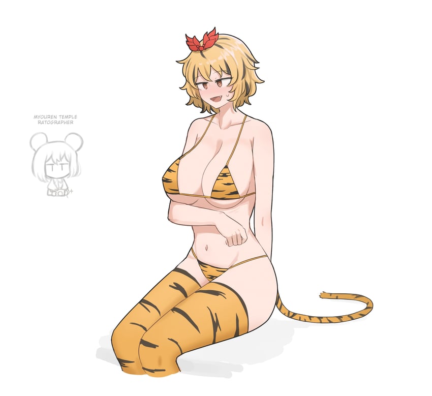 nazrin and toramaru shou (touhou) drawn by mata_(matasoup)