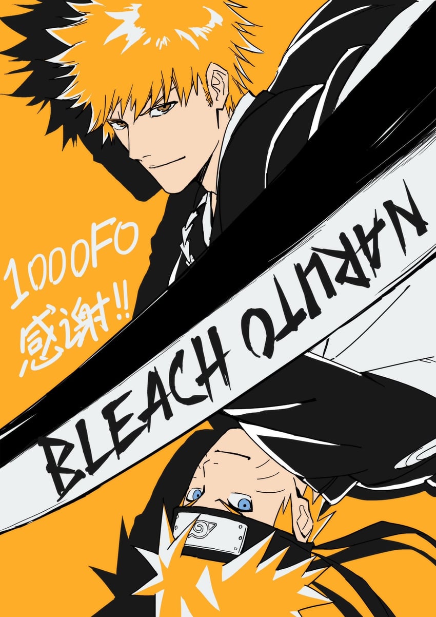 uzumaki naruto and kurosaki ichigo (naruto and 2 more) drawn by weibinln
