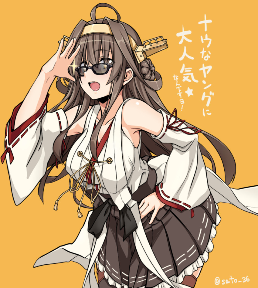 kongou and kongou kai ni (kantai collection) drawn by satou_samu