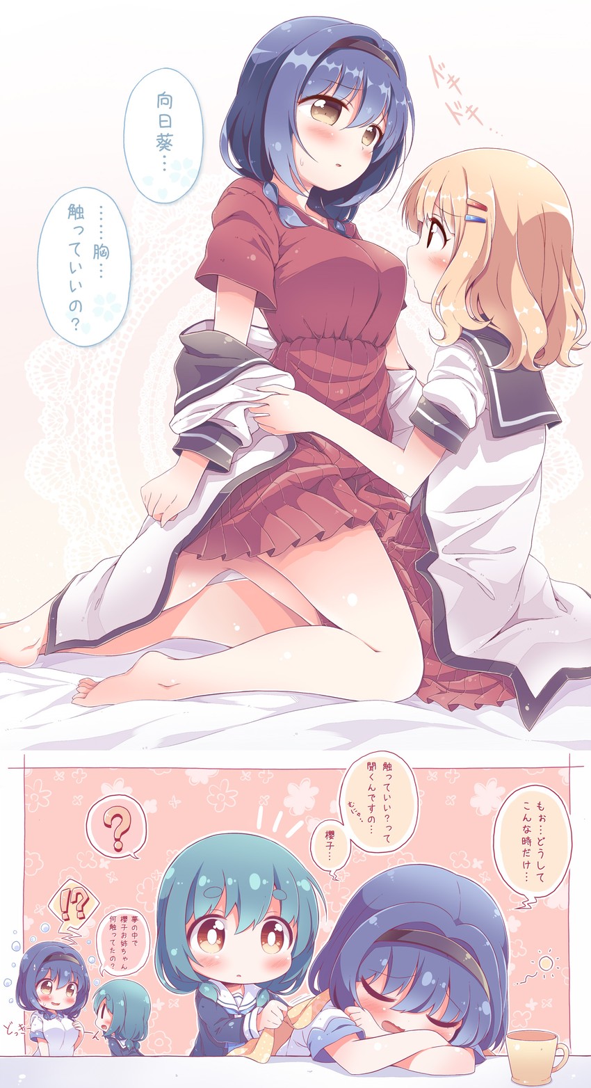 oomuro sakurako, furutani himawari, and furutani kaede (yuruyuri) drawn by takahero