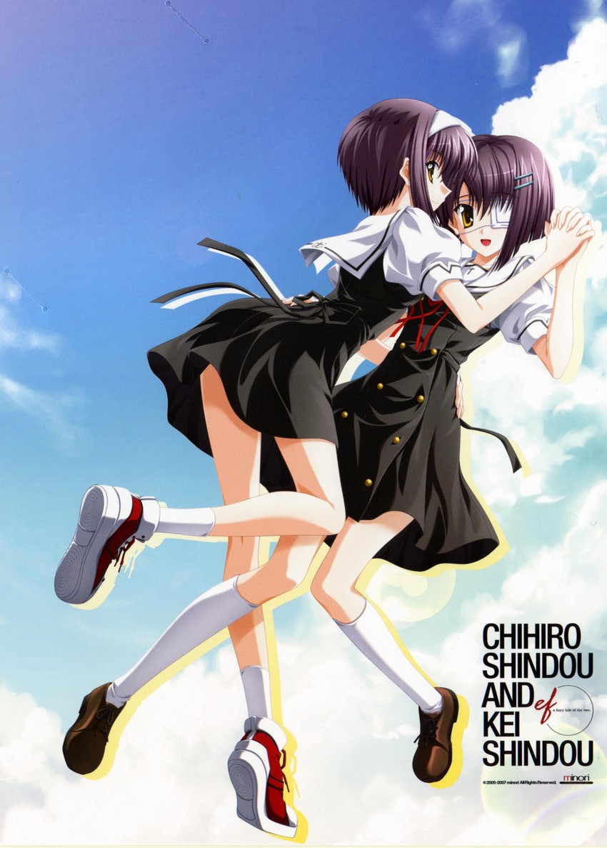 shindou chihiro and shindou kei (ef) drawn by nanao_naru