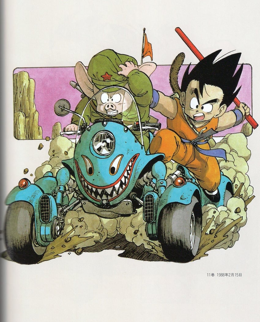 son goku and oolong (dragon ball) drawn by toriyama_akira