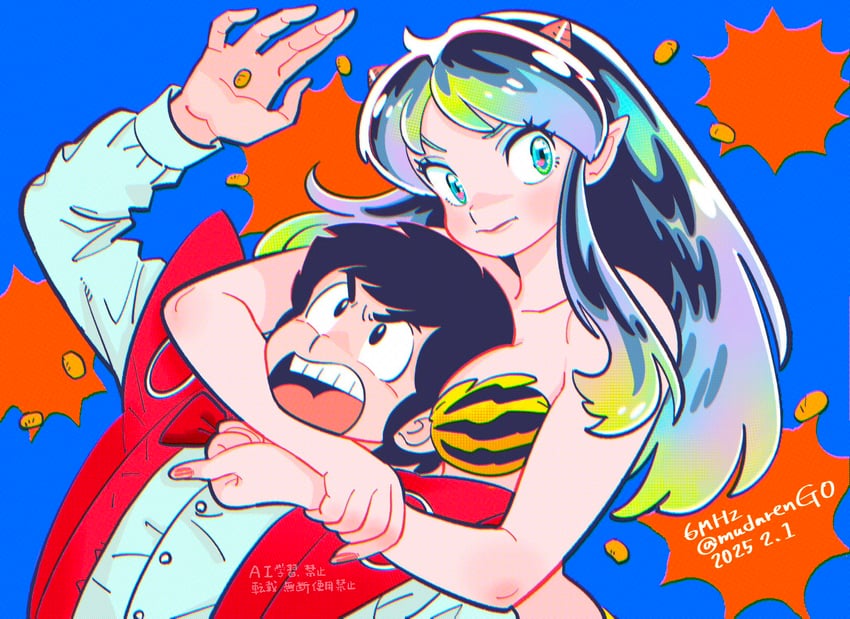 lum and moroboshi ataru (urusei yatsura) drawn by muda_rengou_to_ziggy_stardust