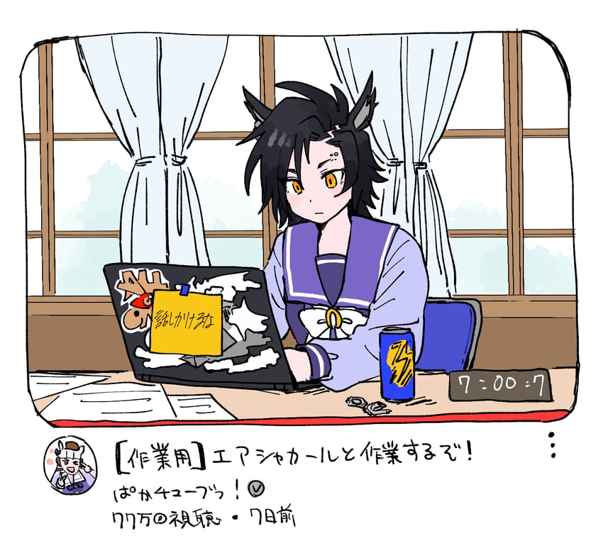 gold ship and air shakur (umamusume and 2 more) drawn by samedonburi