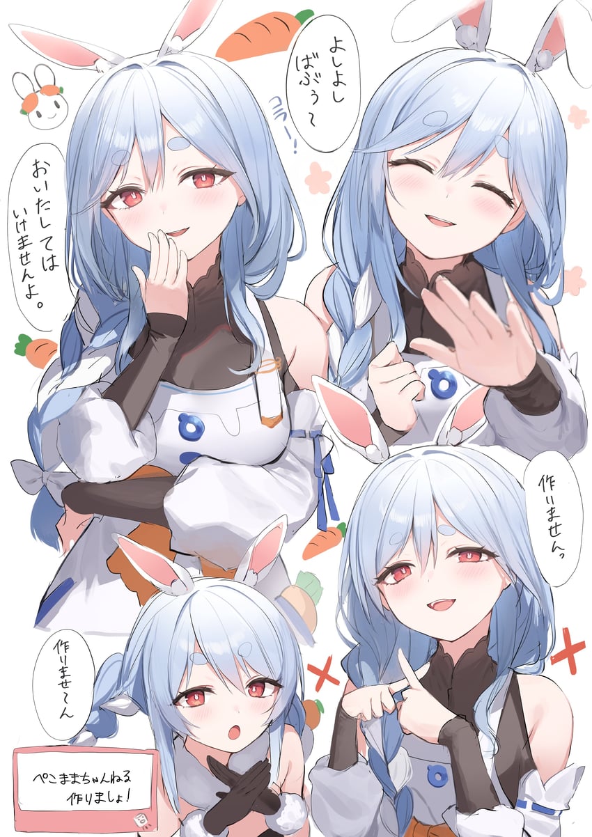 usada pekora, don-chan, and pekomama (hololive) drawn by iruka3