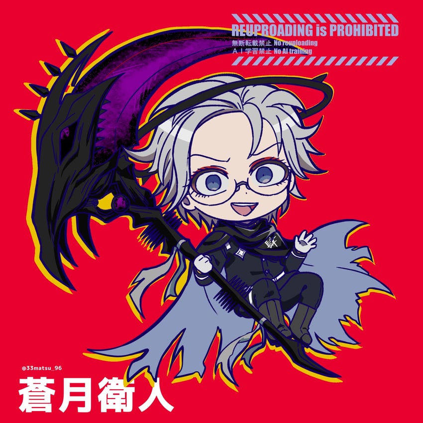 aotsuki eito (the hundred line -last defense academy-) drawn by nanohana_(33matsu_96)