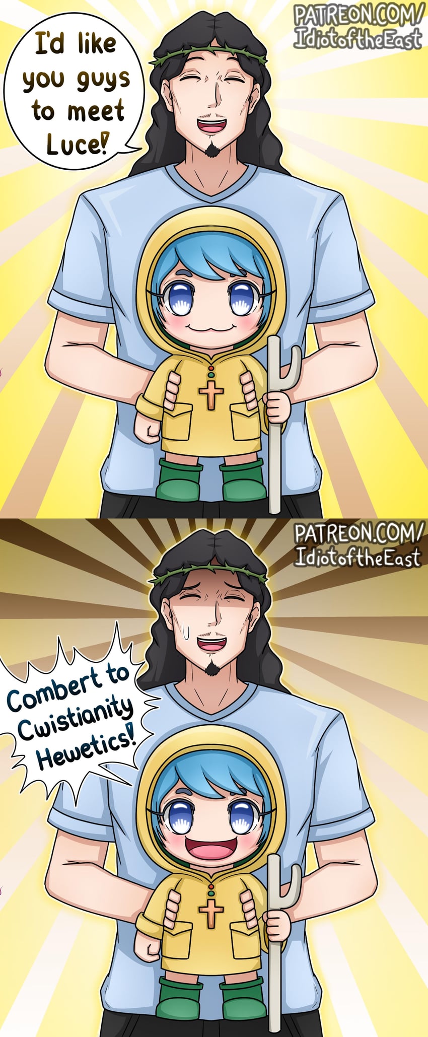 luce and jesus (jubilee 2025 and 1 more) drawn by idiot_of_the_east