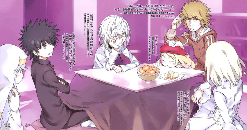kamijou touma, accelerator, index, hamazura shiage, leivinia birdway, and 1 more (toaru majutsu no index and 1 more) drawn by haimura_kiyotaka