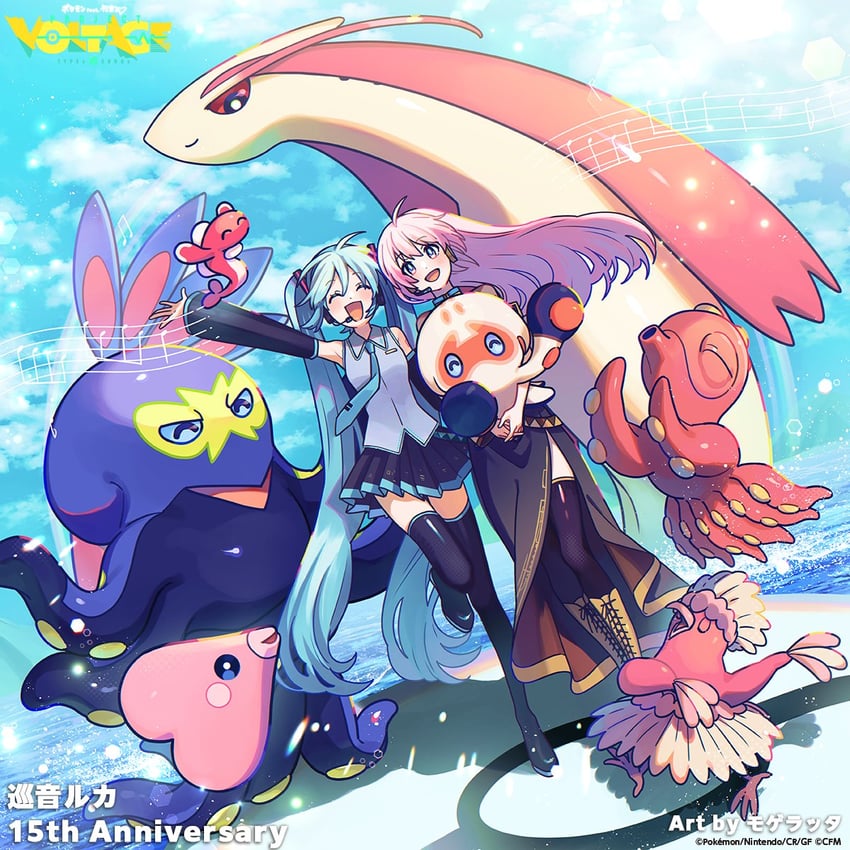 hatsune miku, megurine luka, milotic, luvdisc, tatsugiri, and 4 more (pokemon and 2 more) drawn by momoiro_oji
