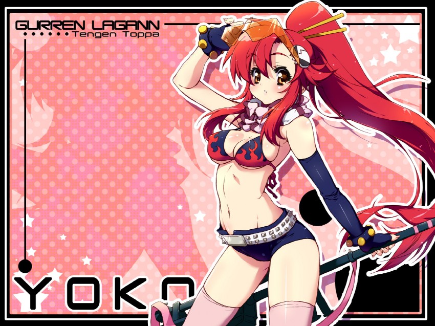 yoko littner (tengen toppa gurren lagann) drawn by pandaki_(aki)