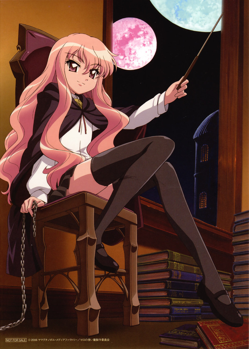 louise francoise le blanc de la valliere (zero no tsukaima) drawn by usatsuka_eiji