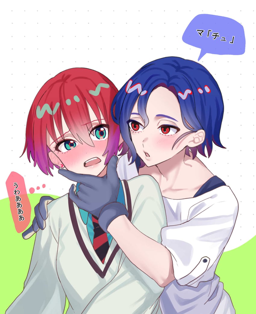 amate yuzuriha and shuji ito (gundam and 1 more) drawn by satsuki_(popopomama_52)