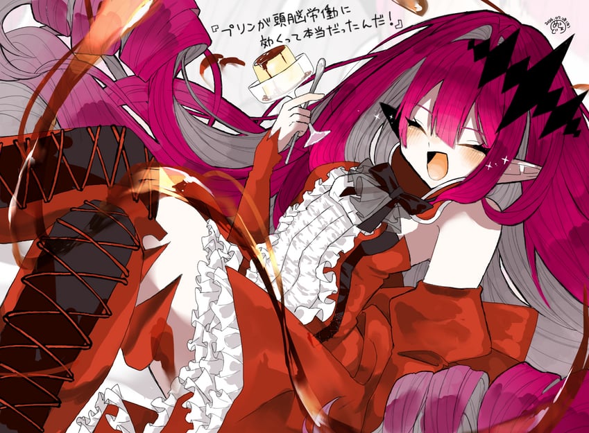 baobhan sith (fate and 1 more) drawn by mejegyo