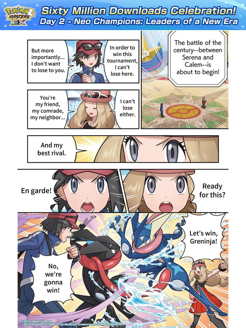 serena, calem, and greninja (pokemon and 2 more)