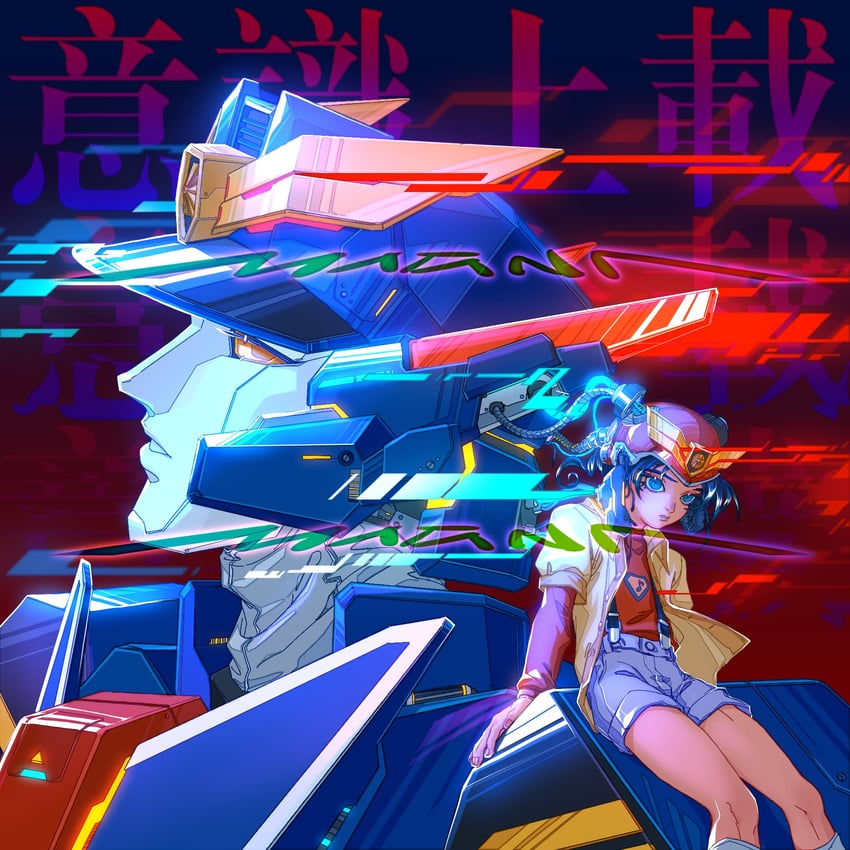 tomonaga yuuta and deckerd (yuusha series and 1 more) drawn by metro_magna