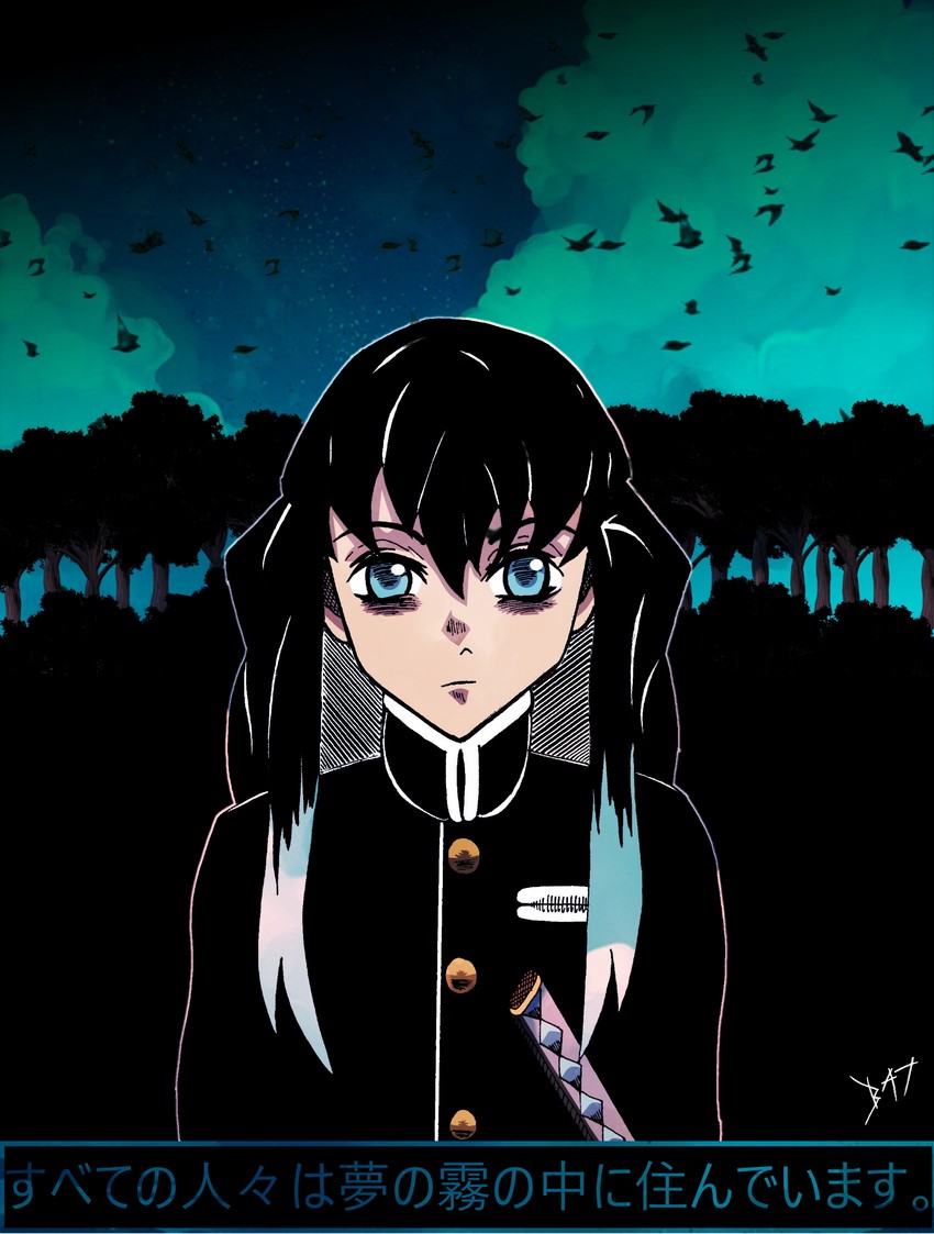 tokitou muichirou (original and 1 more) drawn by bat_emil