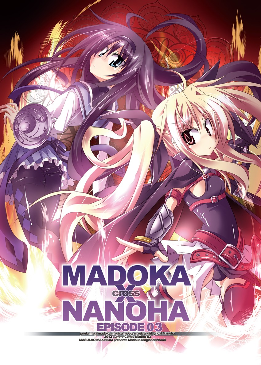 akemi homura and fate testarossa (mahou shoujo madoka magica and 2 more) drawn by kazekawa_nagi