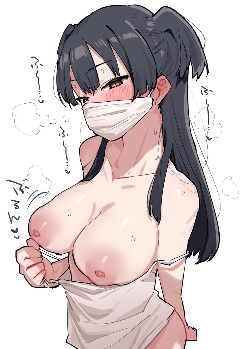 mayuzumi fuyuko (idolmaster and 1 more) drawn by kobinbin