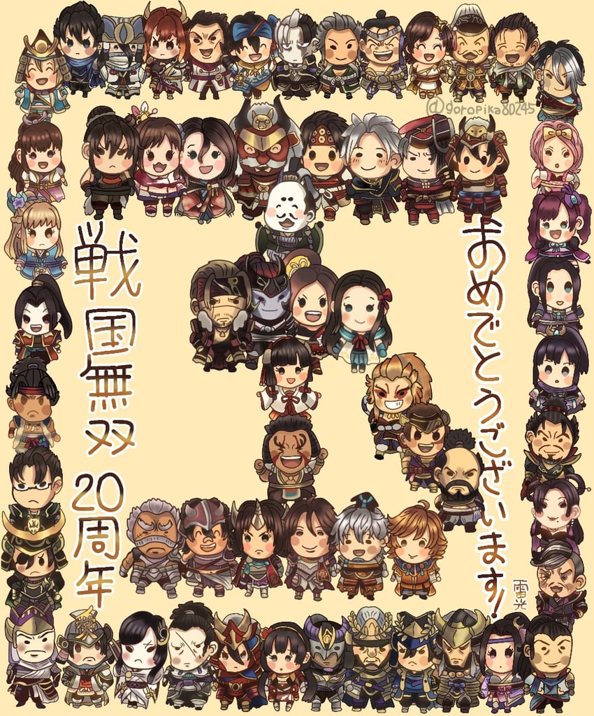 nene, kunoichi, tachibana ginchiyo, oichi, hosokawa gracia, and 26 more (sengoku musou) drawn by goropika80245