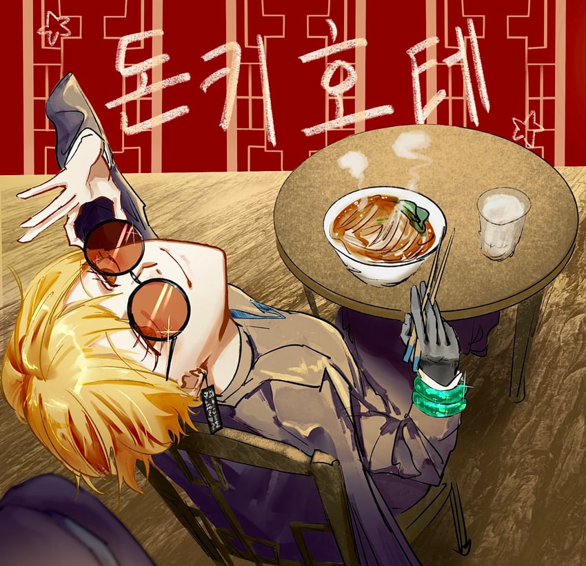 don quixote (project moon and 1 more) drawn by qqqqpeach