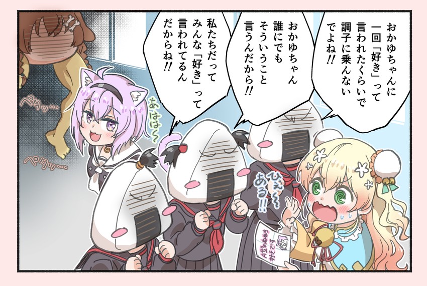 nekomata okayu, inugami korone, momosuzu nene, onigirya, and shiteyan'yo (hololive) drawn by watanabe_masafumi_(masafumi_127)