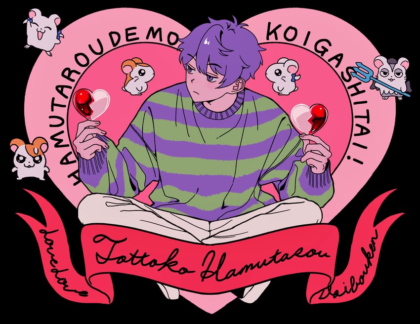 jack-o' ran-tan, hamtaro, and ribbon (napoli no otokotachi and 1 more) drawn by za_(sametapizza_)