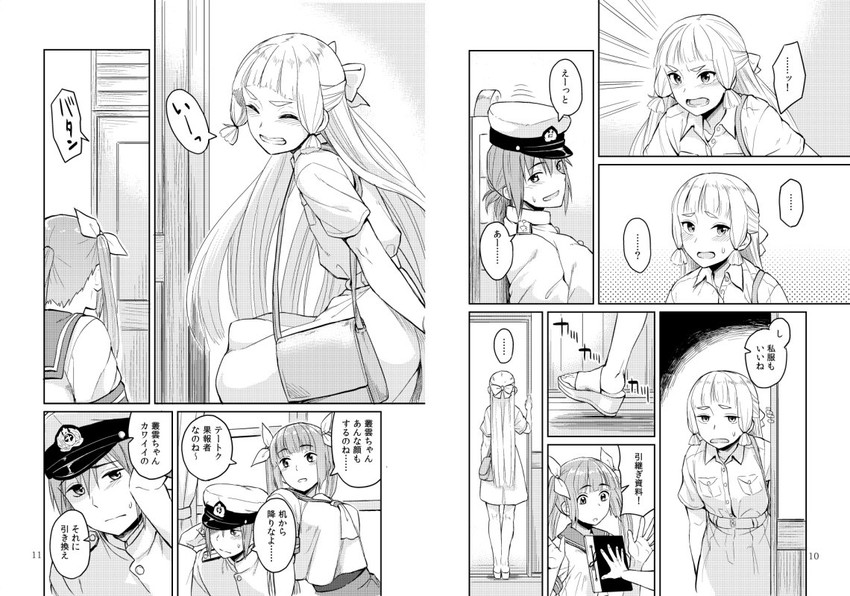 murakumo, female admiral, and i-19 (kantai collection) drawn by nathaniel_pennel