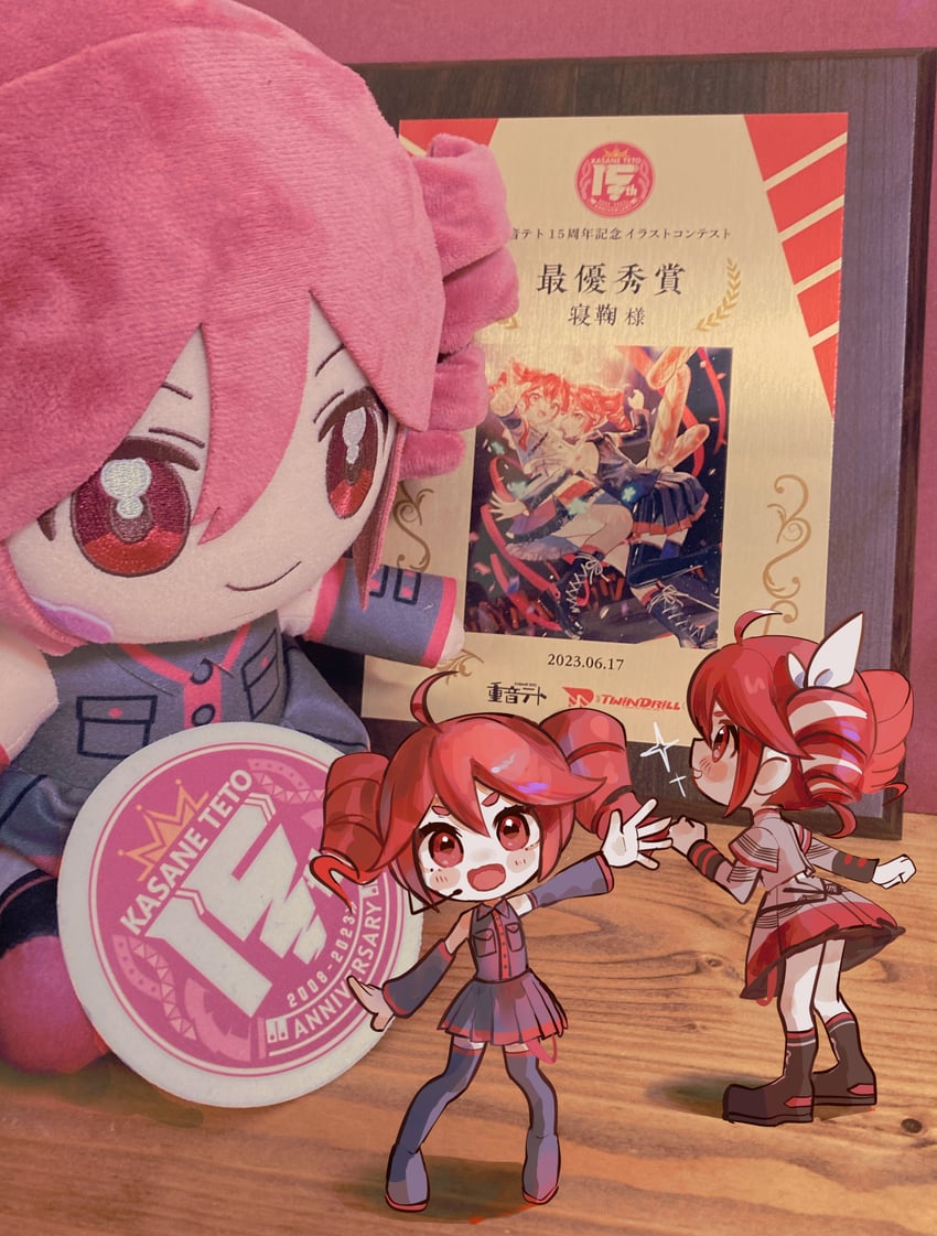 kasane teto (utau and 1 more) drawn by nemari_(user_wtca7244)