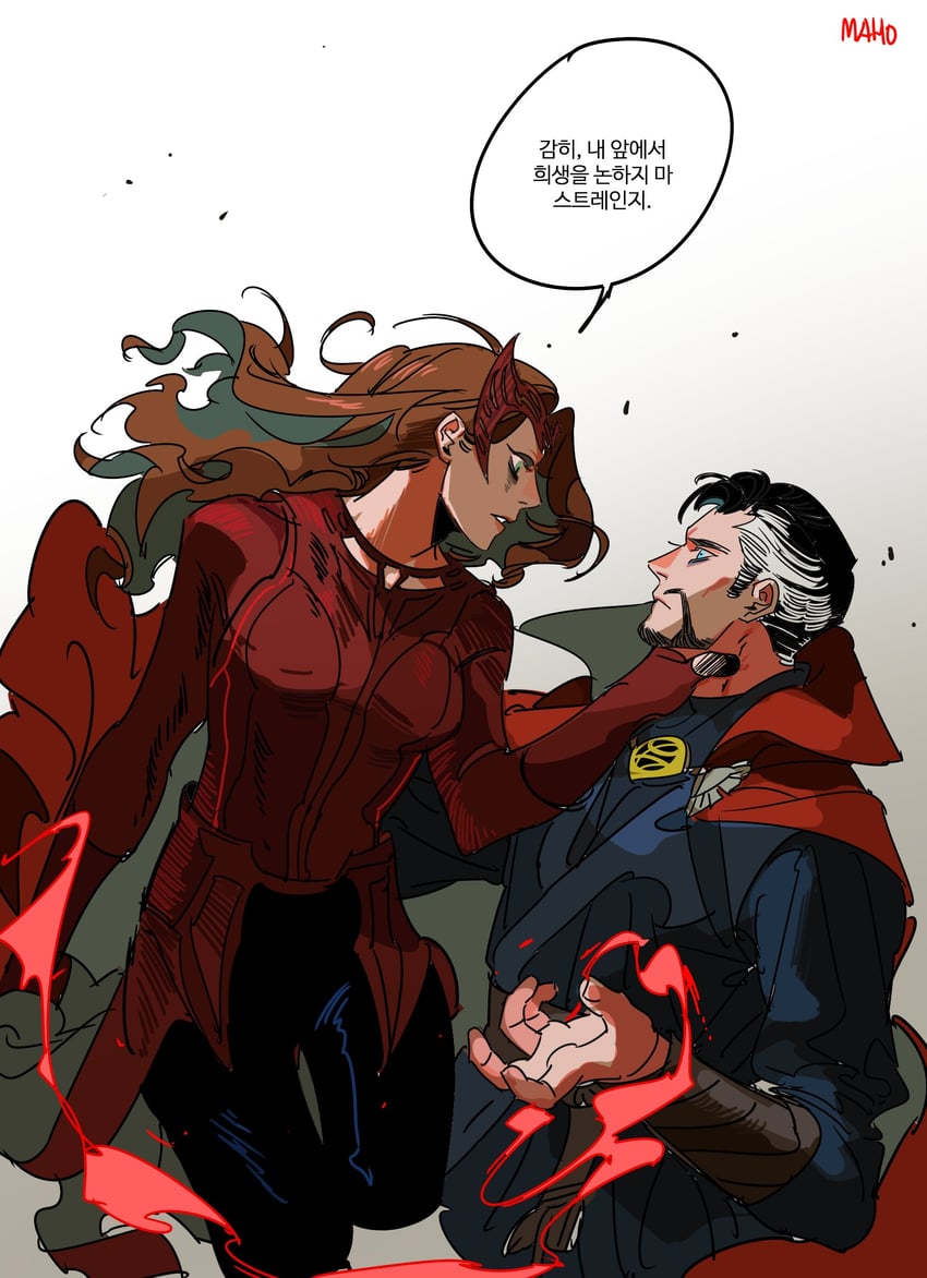 wanda maximoff, scarlet witch, and doctor strange (marvel and 3 more) drawn by karmaho