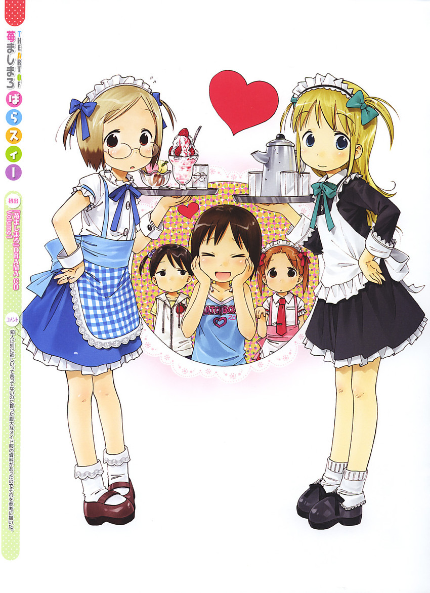 itou chika, matsuoka miu, ana coppola, sakuragi matsuri, and itou nobue (ichigo mashimaro) drawn by barasui