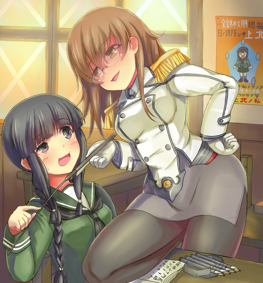 kitakami, ooi, and katori (kantai collection) drawn by em_s